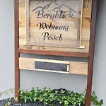 アパート Bergblick Posch *